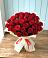Букет 29 Красных роз в Казанской Краснодарского края