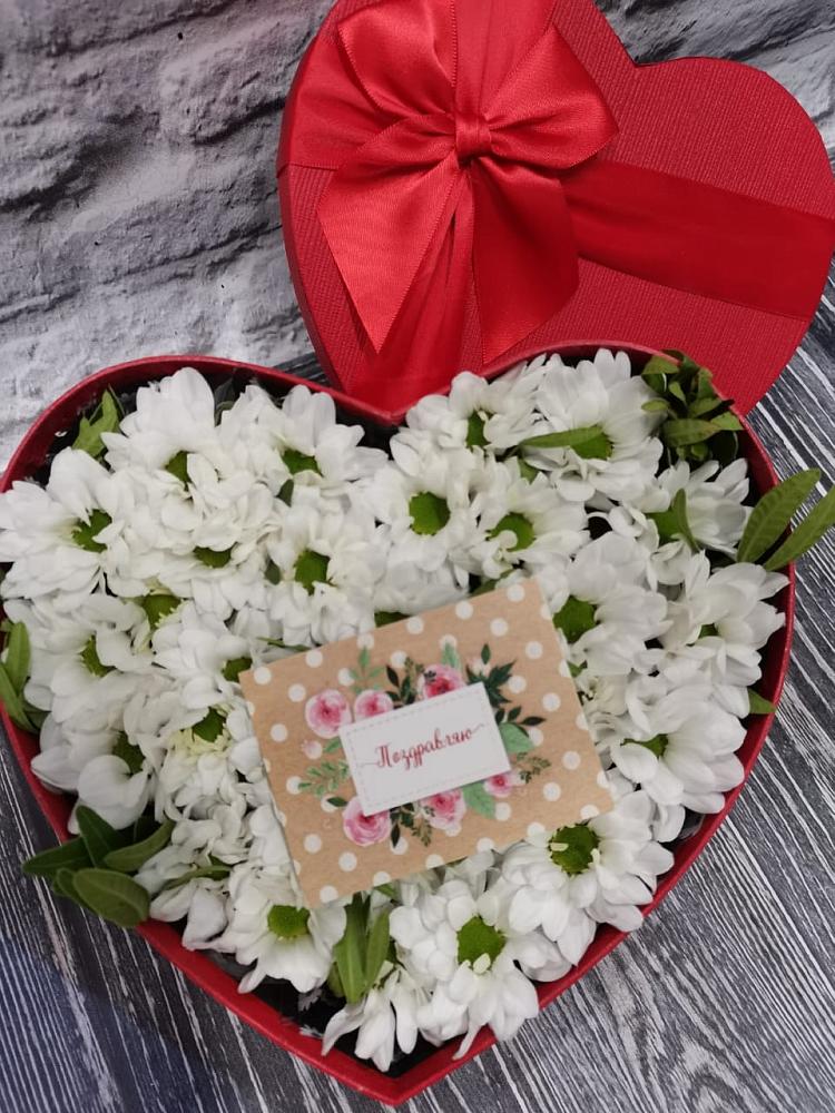 Цветочная композиция из Хризантемы в виде сердца в Казанской Краснодарского края