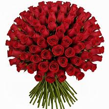Букет Красные розы Чери Лав в Казанской Краснодарского края