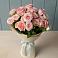 Букет Розовый шарм в Казанской Краснодарского края