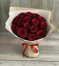 Букет Блистательный в Казанской Краснодарского края